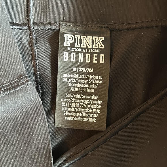 Women’s Pink Victoria Secret leggings - Picture 2 of 3